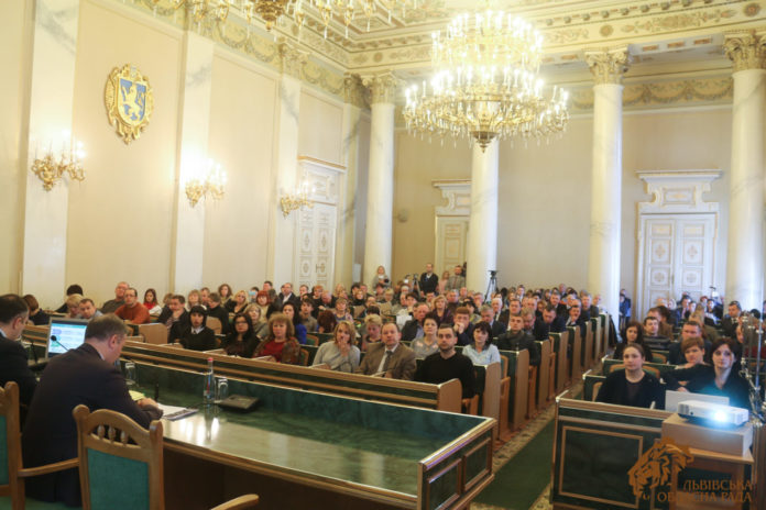 Для громад Львівщини презентували конкурсні та проектні можливості Для громад Львівщини презентували конкурсні та проектні можливості