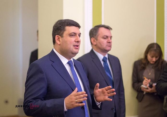 Гройсман розповів, коли може подешевшати газ Гройсман розповів, коли може подешевшати газ