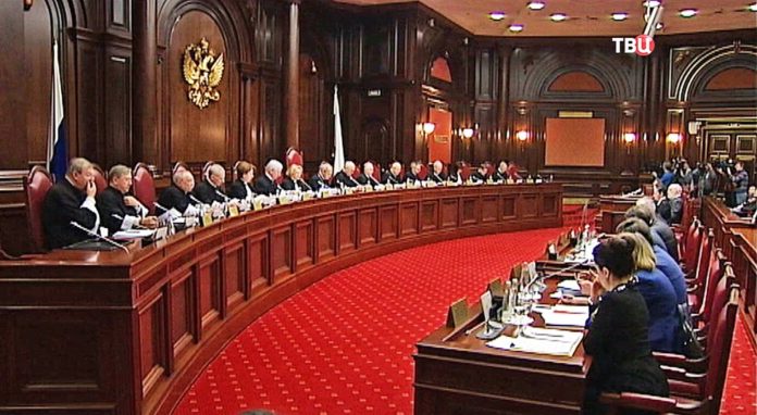Голові та 18 суддям Конституційного суду РФ оголошено про підозру Голові та 18 суддям Конституційного суду РФ оголошено про підозру