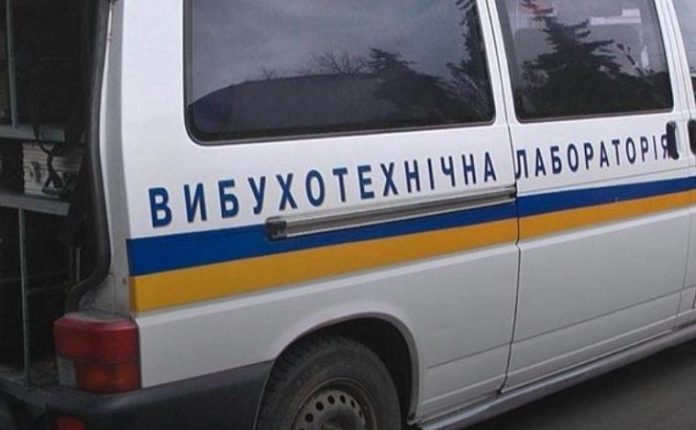 Інформація про мінування трьох львівських бізнес-центрів не підтвердилася Інформація про мінування трьох львівських бізнес-центрів не підтвердилася