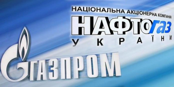 «Газпром» і «Нафтогаз» провели переговори про розірвання контрактів «Газпром» і «Нафтогаз» провели переговори про розірвання контрактів