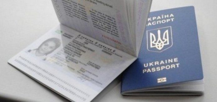 ДМС: 675 тисяч закордонних паспортів очікують у черзі на персоналізацію ДМС: 675 тисяч закордонних паспортів очікують у черзі на персоналізацію