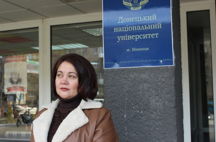 «В вигнанні дні течуть, як сльози…» «В вигнанні дні течуть, як сльози…»