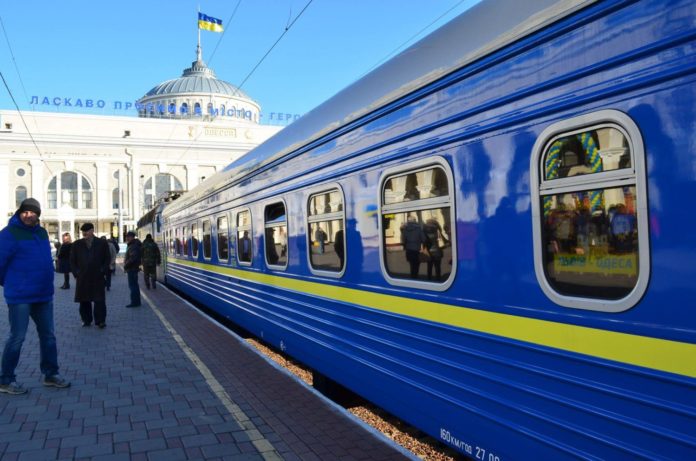 «Укрзалізниця» запустила онлайн-продаж ще на два міжнародних напрямки «Укрзалізниця» запустила онлайн-продаж ще на два міжнародних напрямки