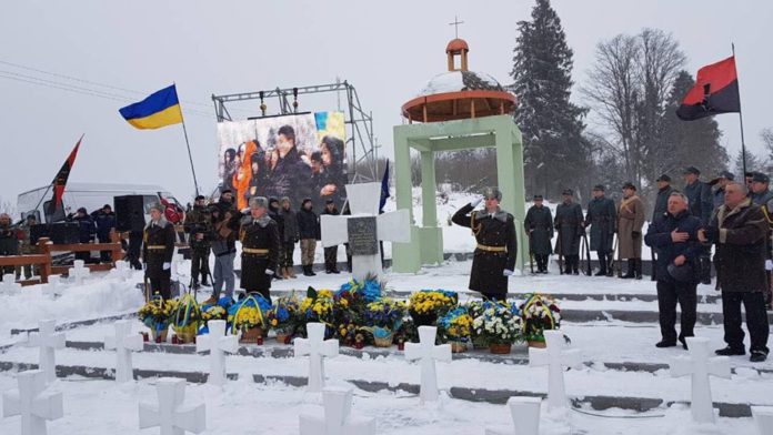 На Верецькому перевалі вшанували пам’ять січовиків Карпатської України (фото) На Верецькому перевалі вшанували пам’ять січовиків Карпатської України (фото)
