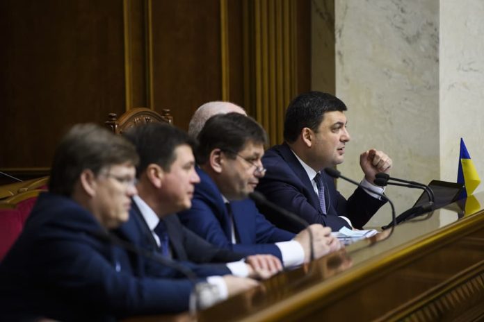 Кабмін почне перевіряти області на використання держресурсів Кабмін почне перевіряти області на використання держресурсів