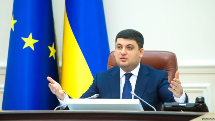Кабмін заборонив ввезення добрив з РФ Кабмін заборонив ввезення добрив з РФ