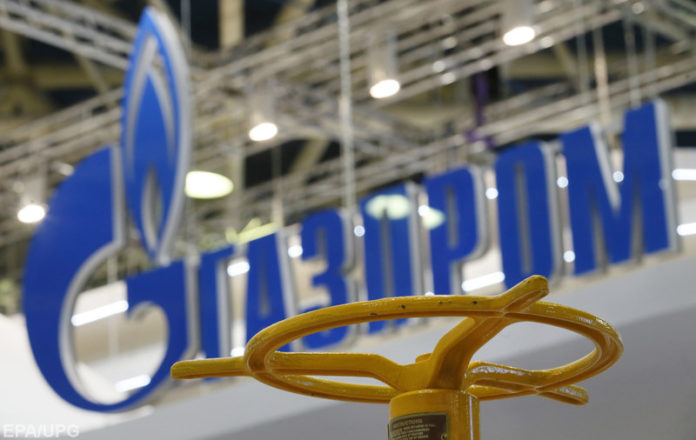 Виконавча служба почала опис та арешт активів «Газпрому» в Україні Виконавча служба почала опис та арешт активів «Газпрому» в Україні