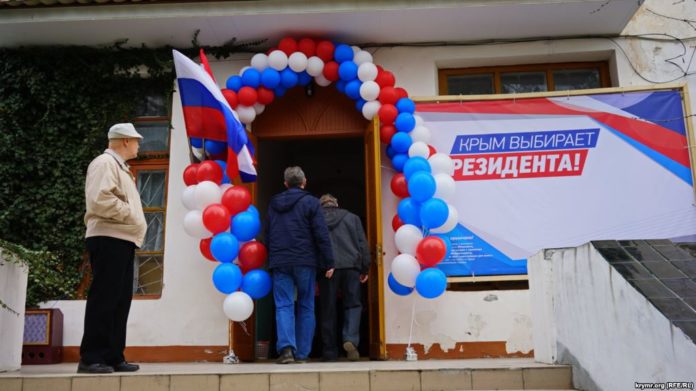Голосування в окупованому Криму ставить під сумнів легітимність виборів у Росії, – МЗС України Голосування в окупованому Криму ставить під сумнів легітимність виборів у Росії, – МЗС України