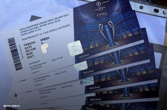 Стартує продаж квитків на фінал Ліги чемпіонів у Києві Стартує продаж квитків на фінал Ліги чемпіонів у Києві