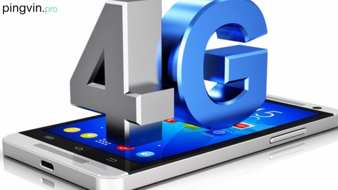 У розвиток 4G зв’язку інвестори вкладуть 20 мільярдів гривень У розвиток 4G зв’язку інвестори вкладуть 20 мільярдів гривень