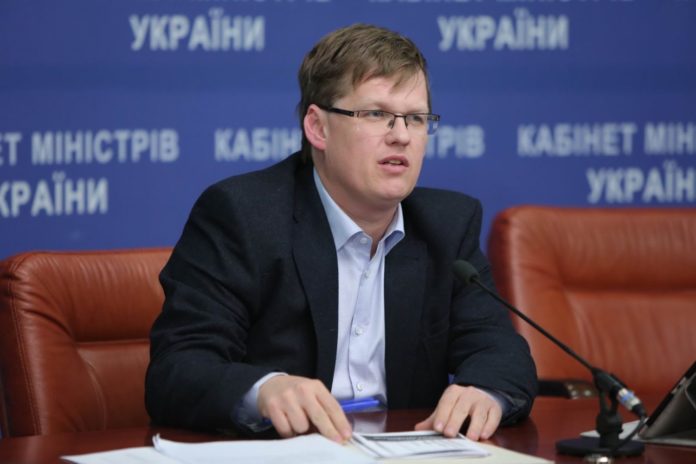 Жодних підстав для введення спостережної місії ОБСЄ на Закарпатті немає, — Розенко Жодних підстав для введення спостережної місії ОБСЄ на Закарпатті немає, — Розенко