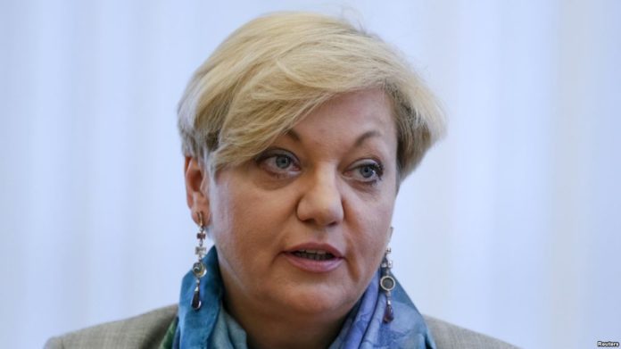 Рада звільнила Гонтареву з посади голови Нацбанку Рада звільнила Гонтареву з посади голови Нацбанку