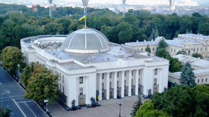 Юристи, журналісти та фізруки. Яку освіту здобули нардепи VIII скликання Юристи, журналісти та фізруки. Яку освіту здобули нардепи VIII скликання