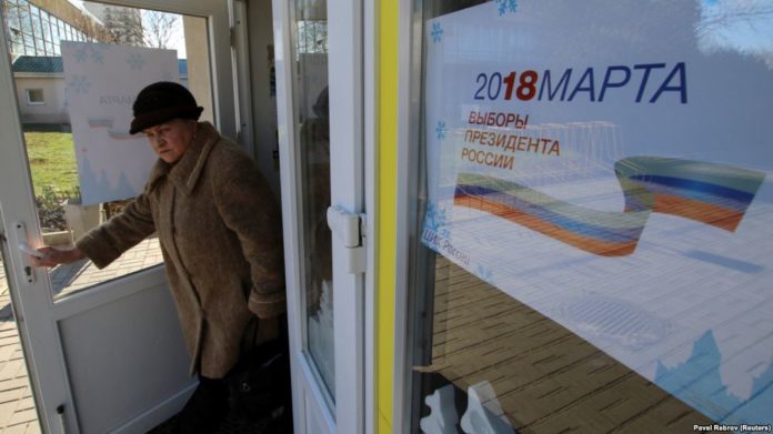ЄС не визнає російські «вибори» в Криму ЄС не визнає російські «вибори» в Криму