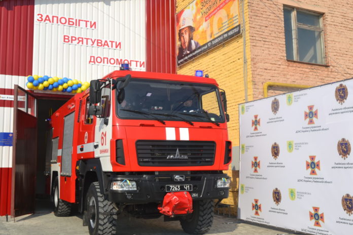 У Винниках запрацювала нова пожежна частина У Винниках запрацювала нова пожежна частина