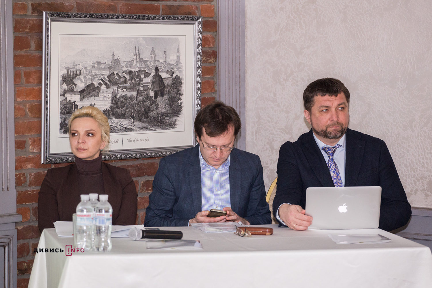 Нові можливості: У Львові розповіли, як зміни в законодавстві допоможуть захистити бізнес (фото) - 21