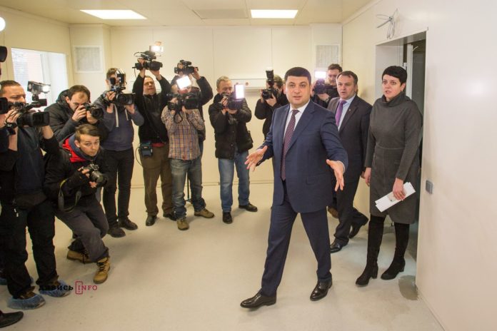 Гройсман виступив проти податку на виведений капітал Гройсман виступив проти податку на виведений капітал