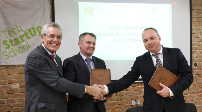 У Львові науковці та розробники отримають фінансову підтримку на реалізацію проектів У Львові науковці та розробники отримають фінансову підтримку на реалізацію проектів