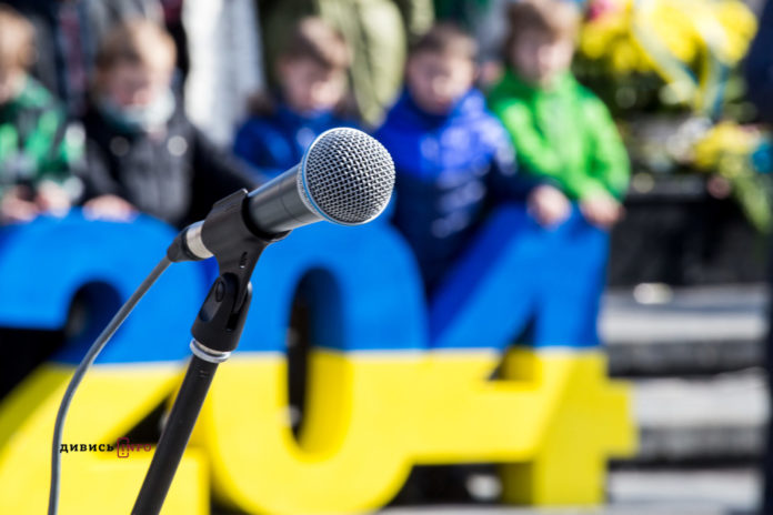 В Оперному відбулась урочиста академія з нагоди 204-ї річниці від дня народження Шевченка В Оперному відбулась урочиста академія з нагоди 204-ї річниці від дня народження Шевченка
