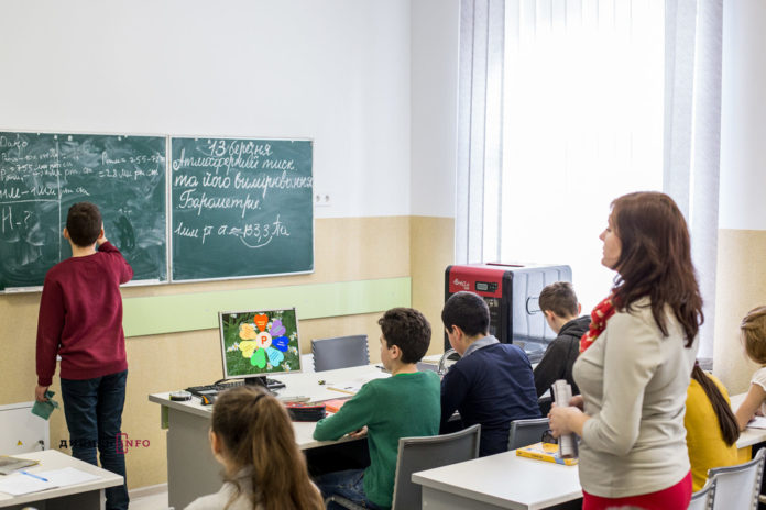 У Львові розповіли, коли у всіх школах міста з’являться камери відеоспостереження У Львові розповіли, коли у всіх школах міста з’являться камери відеоспостереження