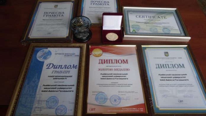 Львівський ВНЗ отримав гран-прі та золоту медаль на міжнародній виставці Львівський ВНЗ отримав гран-прі та золоту медаль на міжнародній виставці