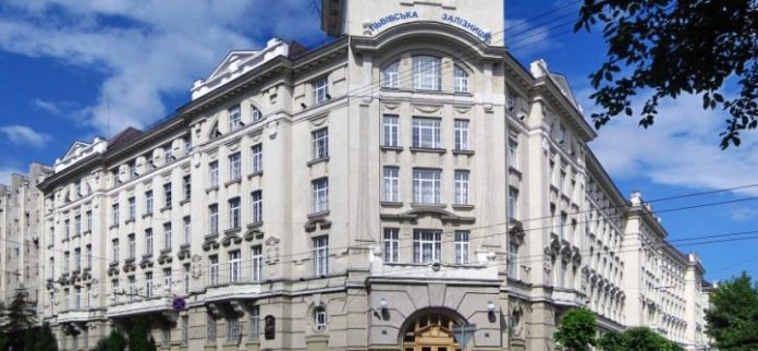 «Львівська залізниця» закуповує продукти у підозрілих фірм за завищеними цінами «Львівська залізниця» закуповує продукти у підозрілих фірм за завищеними цінами