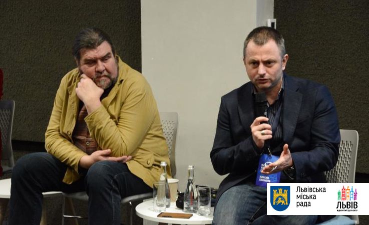 У Львові дискутували про умови концентрації креативних людей