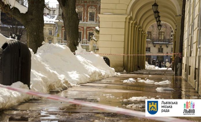 Погода у Львові: синоптики застерігають про ожеледицю Погода у Львові: синоптики застерігають про ожеледицю