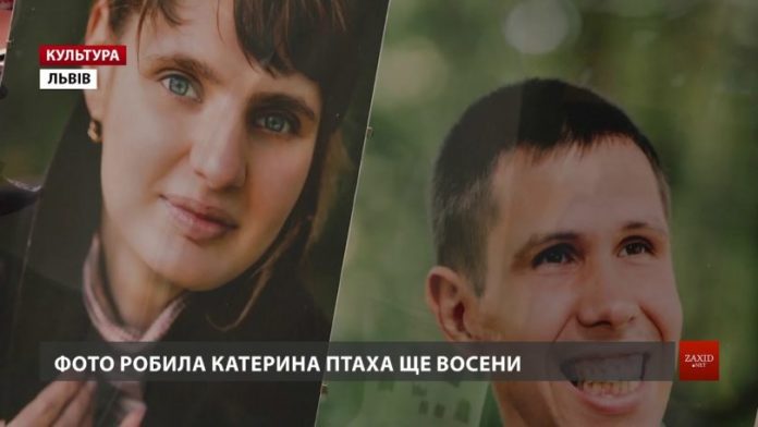 У Львові люди з особливими потребами стали фотомоделями У Львові люди з особливими потребами стали фотомоделями