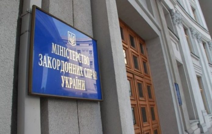 В українському МЗС прокоментували претензії посольства РФ щодо виборів В українському МЗС прокоментували претензії посольства РФ щодо виборів