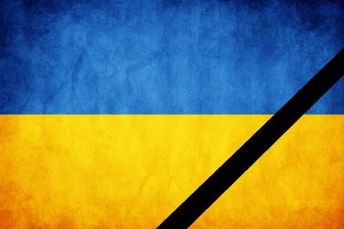 За минулу добу в АТО загинув один український захисник За минулу добу в АТО загинув один український захисник