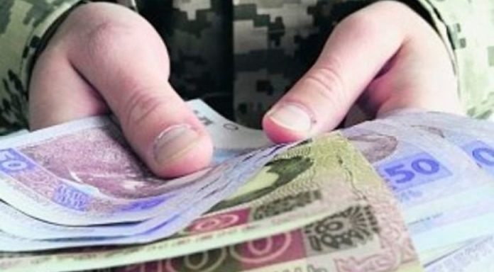 На Львівщині понад дві тисячі пенсіонерів силових відомств отримали підвищену пенсію На Львівщині понад дві тисячі пенсіонерів силових відомств отримали підвищену пенсію