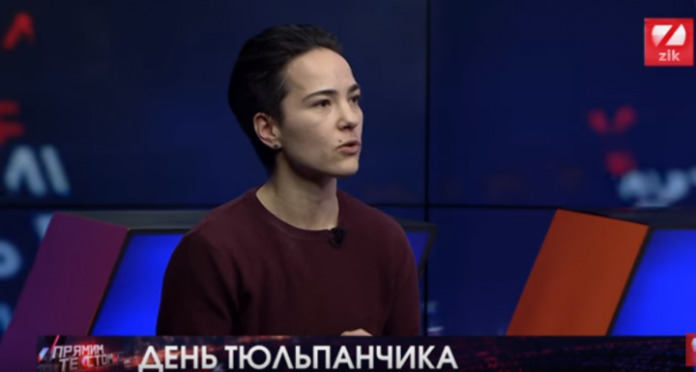 Жінка в українському суспільстві сприймається як недочоловік, – Олена Шевченко Жінка в українському суспільстві сприймається як недочоловік, – Олена Шевченко