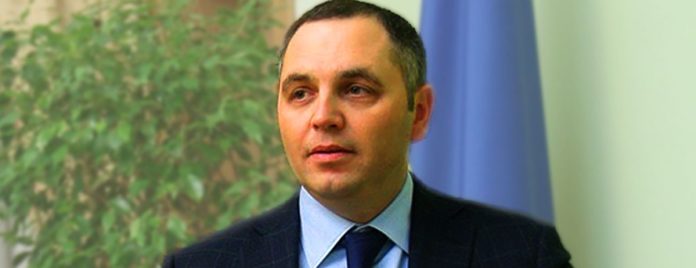 СБУ розпочала провадження щодо Андрія Портнова СБУ розпочала провадження щодо Андрія Портнова