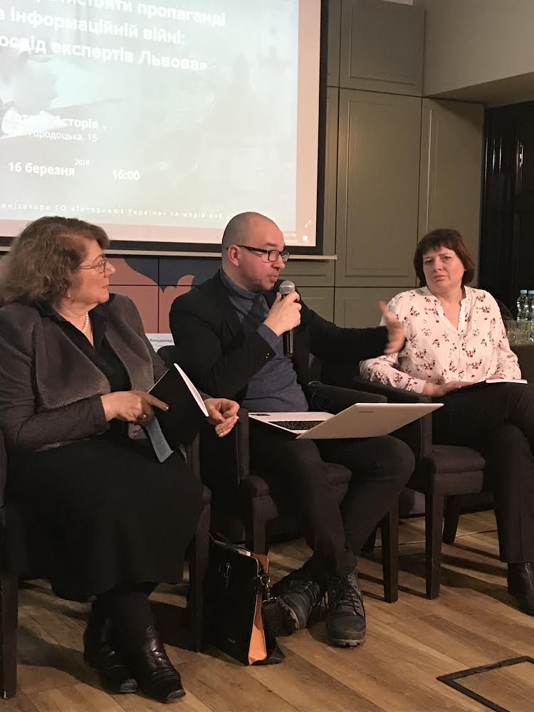 Експерти Львова розповіли, як протистояти російській пропаганді та інформаційній війні - 7