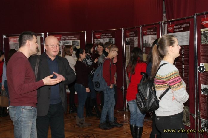 В усіх областях України пройде виставка до 75-річчя УПА В усіх областях України пройде виставка до 75-річчя УПА