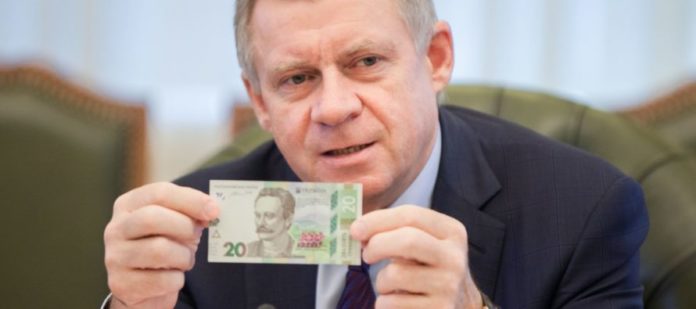 Рада підтримала звільнення Смолія Рада підтримала звільнення Смолія