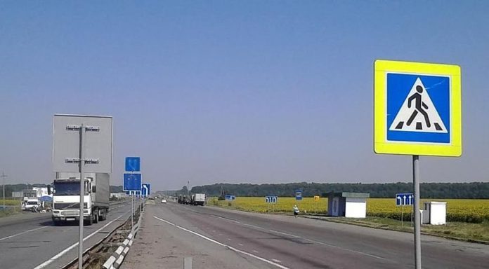 Омелян розповів коли полатають дорогу Київ-Чоп Омелян розповів коли полатають дорогу Київ-Чоп