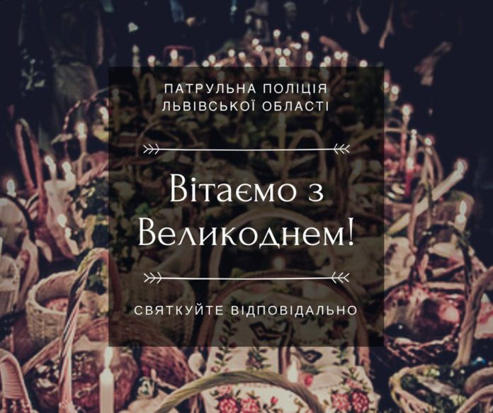 10 протоколів за нетверезе водіння та виявлена крадіжка. Якою була ніч для патрульних 10 протоколів за нетверезе водіння та виявлена крадіжка. Якою була ніч для патрульних