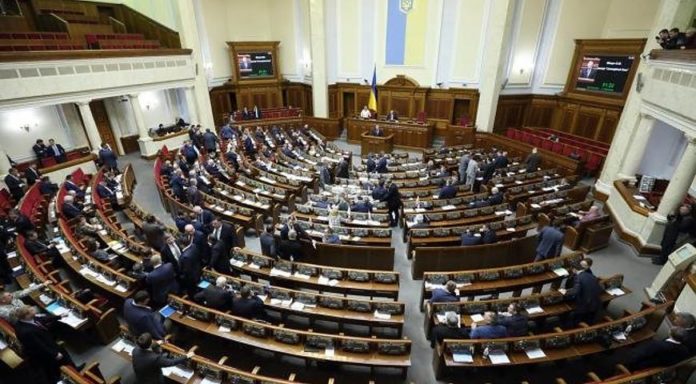 Московський патріархат назвав звернення Ради до Варфоломія перевищенням влади Московський патріархат назвав звернення Ради до Варфоломія перевищенням влади