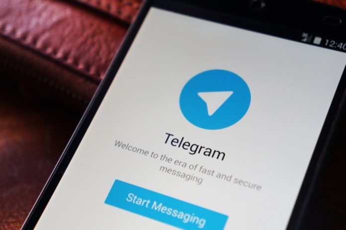 Російський суд дозволив заблокувати Telegram Російський суд дозволив заблокувати Telegram