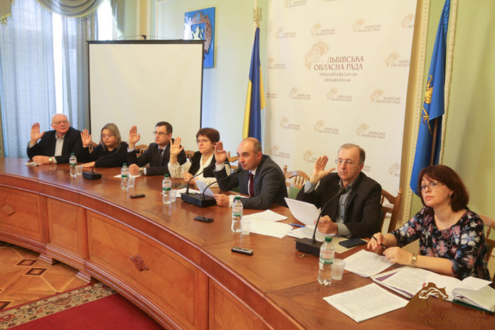 Конкурс на посаду керівника обласної клінічної лікарні перенесли Конкурс на посаду керівника обласної клінічної лікарні перенесли