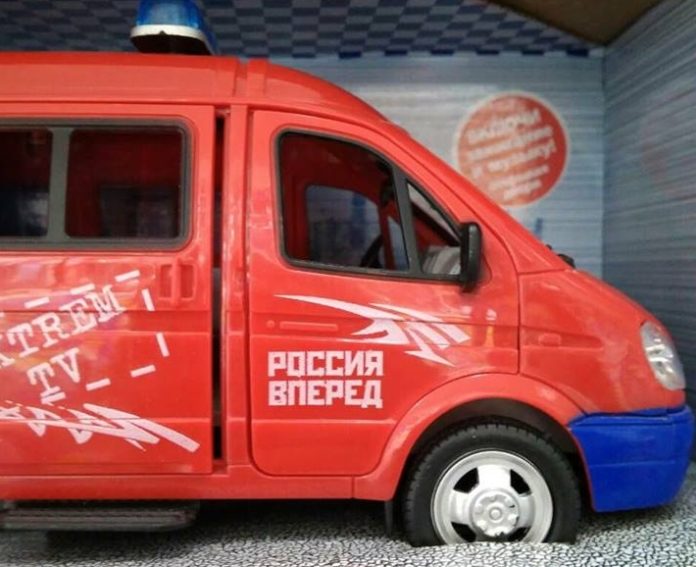 На Львівщині продають дитячі іграшки, які прославляють країну-агресора На Львівщині продають дитячі іграшки, які прославляють країну-агресора