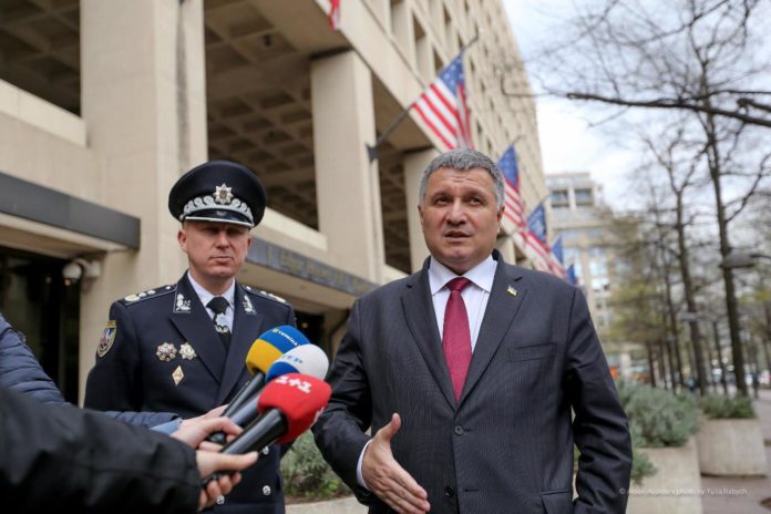 МВС України підписало меморандум про співпрацю з ФБР МВС України підписало меморандум про співпрацю з ФБР