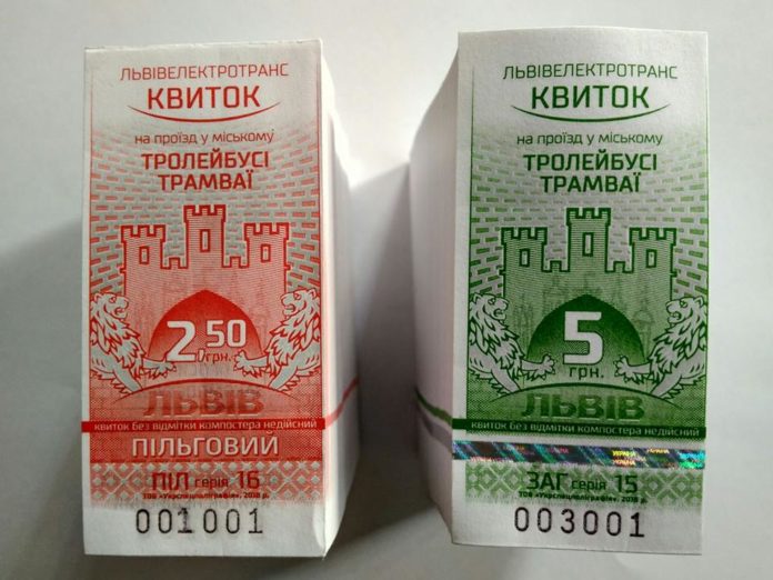 Їздити по-новому: У Садового розповіли деталі про нові тарифи та полювання на зайців Їздити по-новому: У Садового розповіли деталі про нові тарифи та полювання на зайців