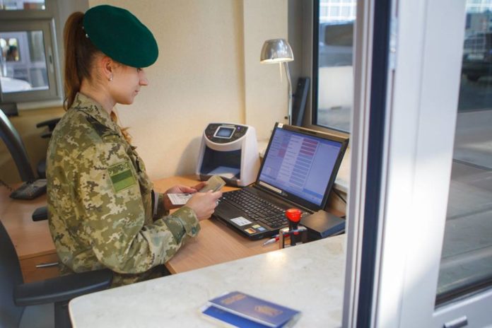 Мешканець Львівщини намагався перетнути кордон із паспортом сина Мешканець Львівщини намагався перетнути кордон із паспортом сина