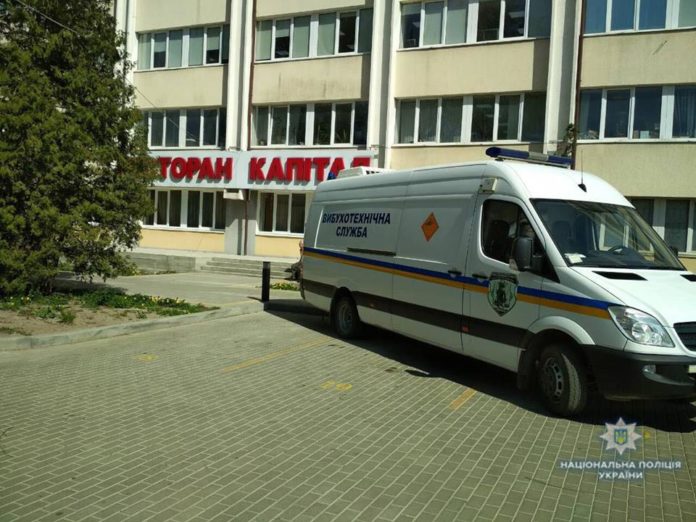 Вже вчетверте у львівських бізнес-центрах вибухівки не знайшли Вже вчетверте у львівських бізнес-центрах вибухівки не знайшли