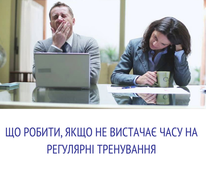 Сидяче життя шкідливе, як паління: Супрун дала 4 цінні поради офісним співробітникам Сидяче життя шкідливе, як паління: Супрун дала 4 цінні поради офісним співробітникам