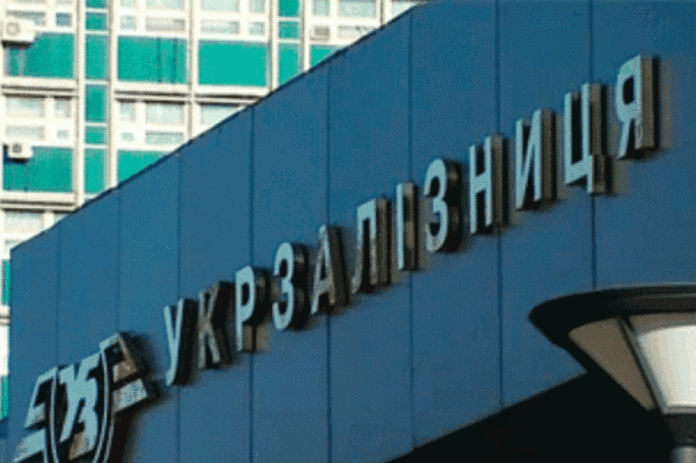 В ПАТ «Укрзалізниця» проходять обшуки В ПАТ «Укрзалізниця» проходять обшуки